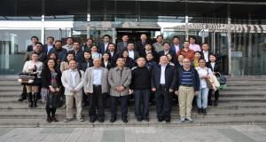  2016年联盟大会在北京市经信委隆重召开