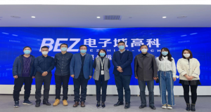 会员走访丨走进副理事长单位北京电子城高科技集团股份有限公司